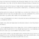 빽다방인천도화청운대점