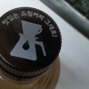 바바커피