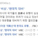 (주)엠에스약품 이미지