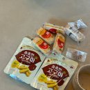 월하국수 | 서울근교 남양주 독채 감성숙소 <월하고택> 내돈내산 후기