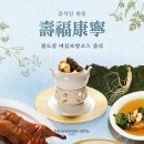 여름코스 이미지