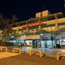 함평천지휴게소 주유소 시흥방향 이미지