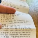 투썸플레이스(송파올림픽아파트남문점)