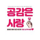 나동상회