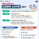 제기동중앙약국 네이버블로그