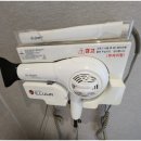 보송모텔 이미지