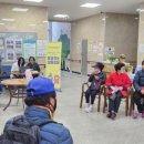 장흥군노인복지관