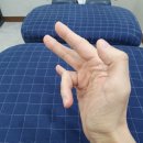 참편한한의원 부곡점 이미지