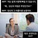 인가배 이미지