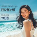 채움;결