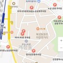 모란이의상실 | 인천 여행 | 차이나타운 거리 주차장 개항로 맥주 서울 근교 가볼만한 곳 일본풍거리