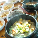 스탑싸인식당