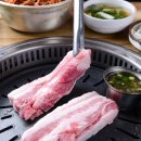 여천농업협동조합 화양지점