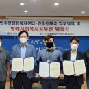 인주우체국 이미지