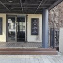 마이 루 | [대구 셀프 스튜디오] 더멜즈 크리스마스 컨셉, 더멜즈x루고사로즈 아이폰 스냅 촬영