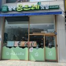 남악 이미지