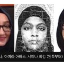 그가담