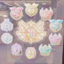 (주)스마일캐드 | 주얼컬렉션 겜후기 3탄