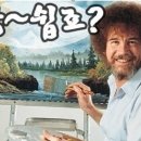갤러리폰 이미지