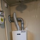 문산신원아침도시 이미지