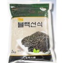 청맥식품 - 남양주시 | 청맥식품