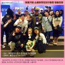 소울마켓인대구춤판협동조합 이미지
