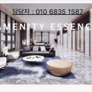 현대힐세탁 이미지