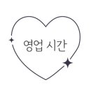 모씨라멘 이미지