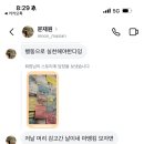 눅눅한 계절