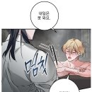 그곳에 비엘로 이미지