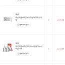 파우더픽셀 이미지