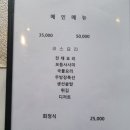 문내주유소 이미지