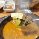 대성한우암소식육식당 이미지
