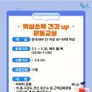 실버라인댄스(65세이상) 이미지