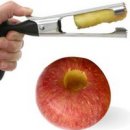 사과잼 만들기 맛없는 사과 맛있게 변신 수제쨈 만드는법 백종원사과잼 이미지