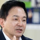 원장관 이미지