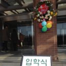 수원가톨릭대학교 이미지