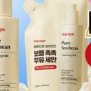 소이빈뷰티