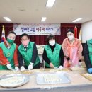 마음나누기