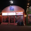 오케이 포차 이미지