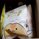별고을개발 | 맛있는 체중조절용 조제식품 오그래 프로틴밀과 귀리간식