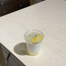 카페이른 네이버블로그