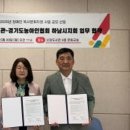 하남시신장도서관 이미지