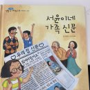 책 판매 합니다~ 이미지