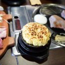 오일내 중화산점 이미지