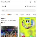 스마트폰 영상편집 캡컷 이미지