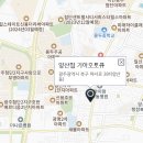 풍향점기아오토큐 이미지