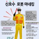 지브이엠