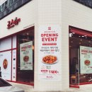 GS25수완사랑점 이미지