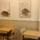 애플꼬마김밥 - 영덕군 강변길 32 | 애플꼬마김밥